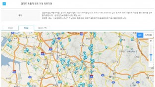 경기도 자료제공 - 호흡기 진료 지정 의료기관 현황.jpg
