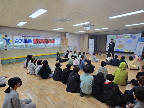 진안군 사진제공 - 초등학교 흡연예방교육.jpg