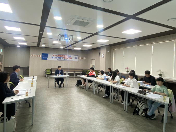 광명시 사진제공 - 지난 22일 광명평생학습원에서 ‘광명시 청소년예술창작소 실시 설계 용역 착수보고회’를 개최했다.jpg