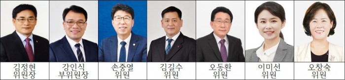 남원시의회 사진제공 - 자치행정위원회 위원.jpg