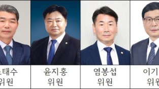 남원시의회 사진제공 - 경제산업위원회 위원.jpg