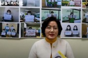 [창사 축하] 최영심 전북도의원, 한국복지신문 '창간 6주년' 축하 영상