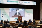 교육부, '학교 탄소중립 실현' 6개 관계 부처 손잡다