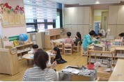 서울시, 7월부터 어린이집 교사 대 아동비율 줄인다