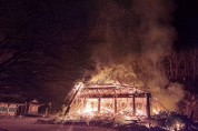 [속보] 전북 정읍시 내장사 대웅전 화재