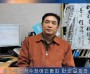 전북척수장애인협회 한승길 회장, '2023 새만금 세계스카우트 잼버리' 성공기원 릴레이 인터뷰