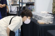 서울특별시, '소중한 우리 친구, 곤충' 대한민국 곤충경진대회에서 만나봐!