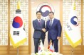 국세청, 제13차 한ㆍ몽골 국세청장 회의 개최