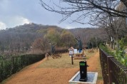인천광역시, 오는 3월 원적산공원에 반려동물놀이터 개장