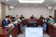 남원시의회 자치행정위원회, 2025년도 국가예산확보 추진사항 점검