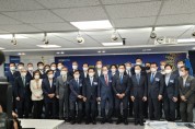 더불어민주당 전북도당, 호남권 최초 에너지 경제공동체 프로젝트 (RE300) 용역보고회 개최