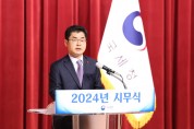 [신년사] 김창기 국세청장, ‘공정한 세정’ 으로 대한민국의 자유 시장경제 뒷받침해 나가야