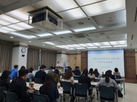 시흥시, '장애인 개인 예산제’ 시범사업 추진