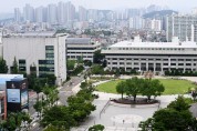 인천광역시, 공공기관 1회용품 사용 제한 조례 개정