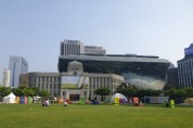 서울특별시, 반지하ㆍ노후 저층주택 집수리 지원