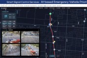 인천시, CES서 AIㆍ디지털트윈 활용한 스마트 교통 솔루션 선보여