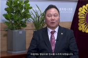 서울시의회, '제2회 30초 영화제' 시상식 개최