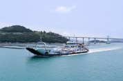 완도군, 섬 주민 위한 ‘여객선 천원 요금제’ 시행