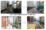 서울시, 민식이법 1년만…어린이 교통사고 사망자 ‘0명’