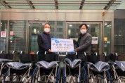서울시공공보건의료재단, 시립서부노인전문요양센터에 휠체어 전달