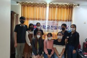 사단법인 한국장애인교육협회, 캄보디아에 전하는 한류 사랑 '장학금 전달식'