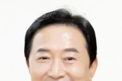 인천광역시의회 신은호 의장, '결초보은 (結草報恩) 의 자세' 신년사 발표