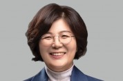 안성시, 김보라 안성시장 신축년 신년사 공개