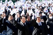 인천광역시, 만세운동 발상지 창영초서 3.1절 기념행사 열려