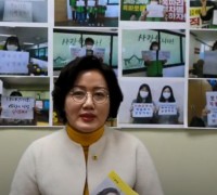 [창사 축하] 최영심 전북도의원, 한국복지신문 '창간 6주년' 축하 영상