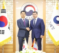 국세청, 제13차 한ㆍ몽골 국세청장 회의 개최