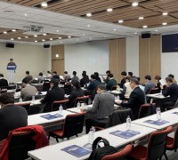 인천광역시, 지역 반도체 소부장 기업과 글로벌기업 기술 매칭